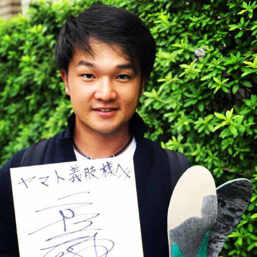 バスケットボール選手